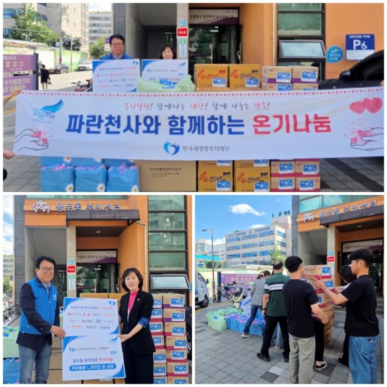 �����̹�������:layout 2025-9-29-1.jpg